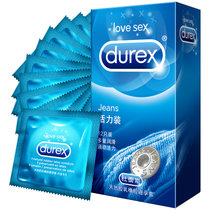 杜蕾斯避孕套超薄004