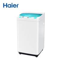 Haier/海尔EBM3365W 3.3公斤海尔免清洗洗衣机 小型迷你全自动波轮洗衣机 儿童女士内衣专用