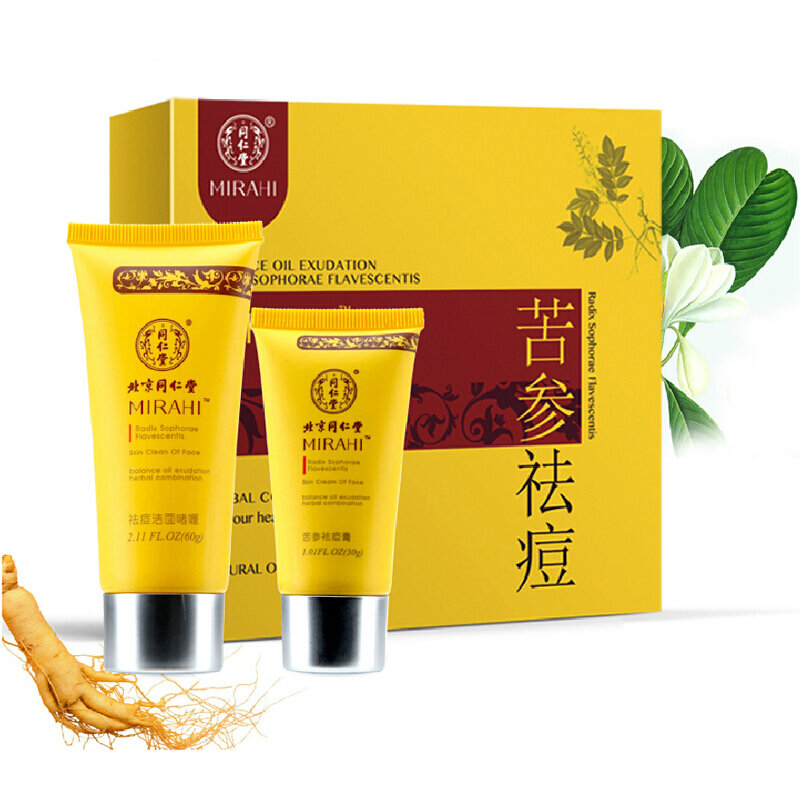 北京同仁堂苦参祛痘套盒(祛痘膏30g 洁面啫喱60g)草本萃取祛痘洁面净