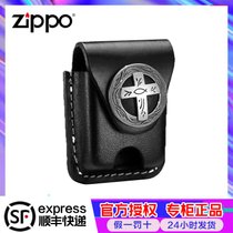 美国zippo打火机皮套正版 原装***芝宝配件黑色皮套牛皮zppo男士_1583940282(黑色皮扣皮套)