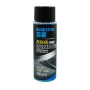 蓝星（BLUESTAR)玻璃水汽车玻璃水汽车玻璃清洗剂浓缩雨刮精芳香雨刷精  1瓶装 60ml