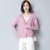 娇维安 秋季韩版女装针织衫 时尚短外套 修身显瘦针织开衫女(浅紫色 均码)