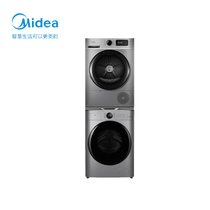 美的 (Midea) 洗烘套装 (MG100V70WD5-Y1Y +MH100VTH707WY) 10kg全自动洗衣机+