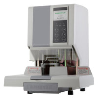 三木（Sunwood）SZ9050 装订机 自动财务装订机 激光定位 装订机