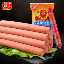 【双汇食品】双汇王中王火腿肠优级60g*20根即食零食早餐烤香肠20支足量装