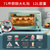 美菱12升烤箱家用烘焙多功能全自动小型电烤箱台式大容量蛋糕正品(12升高配款-可拆洗底盘-70件套)