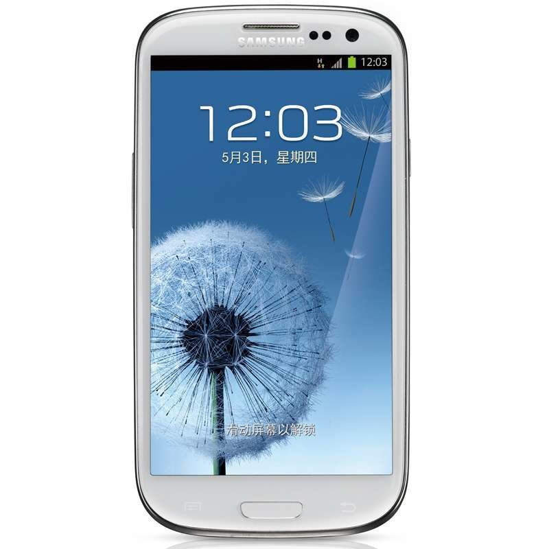 【手机白色i9308i套餐四图片】三星(samsung)i9308i 4.