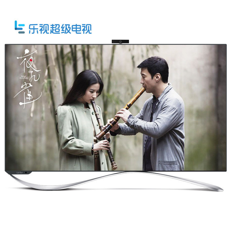 平板电视乐视超级电视(letv) 超3x50英寸4k高清液晶电视 乐视tv((2年