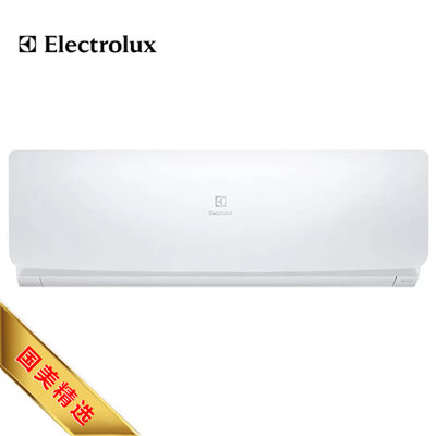 伊莱克斯空调EAW26VD42BC5  大1匹P壁挂式 二级能效变频新品！ 冷暖电辅空调