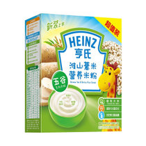 亨氏淮山薏米营养米粉超值装 400g*3 效期至2021年8月左右，介意者慎拍 易于冲调，营养均衡口感好