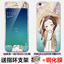 iphone5s手机壳硅胶苹果5保护套苹果5SE软壳潮男女+送一体钢化膜(草帽女孩 其他)