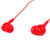 锐思 REW-l01 情侣系列有线耳机 红色 凹凸有致 区分佩戴 一键线控 高清通话
