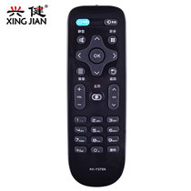 KKTV康佳液晶电视遥控器KK-Y378A KK-Y378E K32 K32C K24C K32J(黑色 遥控器)
