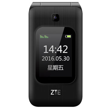 zte中興守護寶v88 移動翻蓋雙屏雙卡大字大聲按鍵老人機手機(黑色)