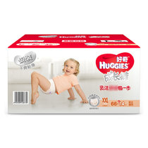 好奇银装成长裤XXL66+14片箱装婴儿宝宝拉拉裤学步裤干爽柔软(白色 默认值)