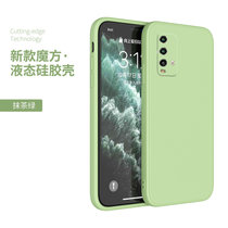 小米 红米note9手机壳套+钢化膜 Redmi Note9保护套4G男女创意直边包镜头液态硅胶防摔软套保护壳(图5)