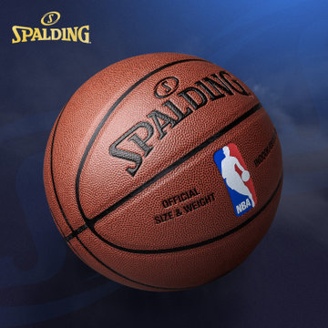 spalding斯伯丁篮球74602y室内室外耐磨软皮nba篮球lanqiu桔色7
