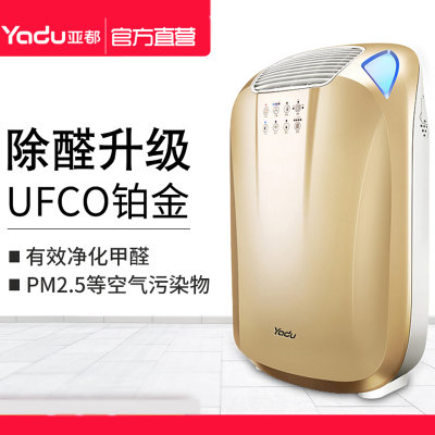 亚都（YADU) KJ336F-WiFi 空气净化器 智能家用静音 雾霾 PM2.5二手烟尘
