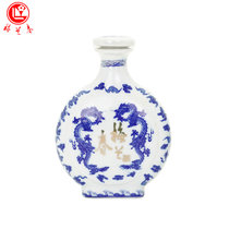 梅兰春 42度小扁龙 100ml 芝麻香型白酒 迷你瓶 小酒小瓶装 中华老字号 京剧大师梅兰芳故乡美酒(42%vol小扁龙 单瓶装)