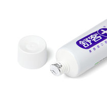舒客vc养护亮白防蛀健齿护龈清新口气牙膏家庭装(舒敏亮白120g两支装)