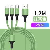 豫见美农 三合一数据线一拖三充电线iPhone6苹果华为type-c安卓二合一车载(3A液态硅胶★抹茶色【2条装】)