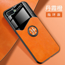 oppo k1手机壳套 OPPO R15X软硅胶保护套 r15x防摔镜面皮纹男女款磁吸指环支架网红简约外壳(图1)