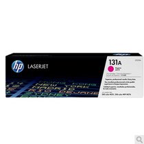 惠普(HP) 131A黑彩四色激光打印硒鼓 适用于LaserJet Pro 200 M276n/nw/ M251n系列(红色CF213A)