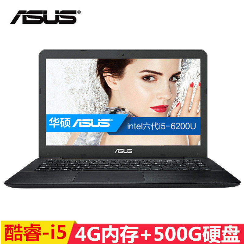 华硕a456ur6200笔记本