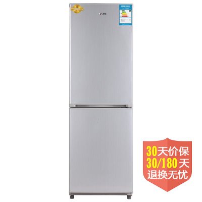 志高（CHIGO）BCD-189P2D冰箱?189升节能静音 一级能效双门冰箱