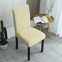加厚椅子套罩通用家用餐椅套弹力连体凳子套餐桌椅套靠背坐垫(格纹米黄（弹力/加厚）)