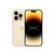 Apple iPhone 14 Pro 支持移动联通电信5G 双卡双待手机(金色)