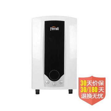 法罗力（Ferroli）DFF-FAE7.7S即热热水器