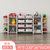 儿童玩具收纳架幼儿园宝宝整理架书柜大容量多层置物架卡通绘本架(组合十（樱花粉） 默认版本)