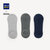 HLA/海澜之家时尚简约大方船袜舒适透气纯色微弹男士浅口袜 HZACJ1E013A(蓝色 均码)