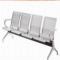 巢湖新雅 航空椅等候椅公共座椅排椅 四人位XY-1152(四人位)
