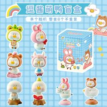 猪你快乐鸭盲盒公仔手办创意卡通小猪树脂摆件桌面装饰送生日礼物(逗酱萌鸭盲盒 随机1个)