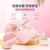 MINISO名创优品Sanrio Characters珊瑚绒柔软吸水毛巾浴巾(【毛巾】Cinnamoroll 默认版本)第2张高清大图