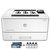 惠普（HP）M403d 黑白激光打印机自动双面打印 替代401D 套餐三