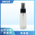 喷雾瓶旅行分装瓶小喷瓶便携瓶子细雾化妆品补水护肤品空瓶小样装(B143 30ml)