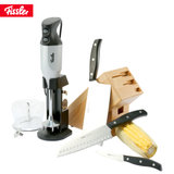 德国菲仕乐Fissler 多功能家用进口料理机精致三件套刀具刀架