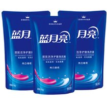 蓝月亮洗衣液手洗专用1kg袋装补充液去油斑(薰衣草1kg3袋)