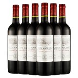 拉菲巴斯克卡本妮苏维翁红葡萄酒750ml*6 整箱 拉菲罗斯柴尔德 智利进口红酒 （ASC）
