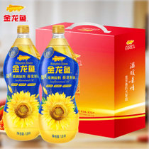 金龙鱼阳光葵花籽油1.8L*2礼盒装 葵花籽油
