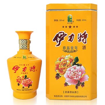 伊力特白酒】伊力特珍品壹號黃盒濃香型白酒500ml50度*6【圖片 價格