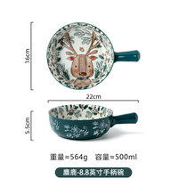 日式可爱卡通创意个性碗碟餐具陶瓷饭碗汤面碗盘子家用沙拉碗套装(麋鹿-8.8英寸手柄碗 默认版本)