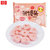 桂冠米馒头玫瑰花味200g 8粒装 0脂肪 馒头 包子 儿童早餐 早茶点心