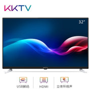 KKTV K32C 32英寸高清液晶平板电视