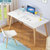 电脑台式桌子简易书桌带椅子出租屋卧室学习桌写字桌学生家用书桌(暖白色120*60cm+椅子)