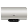 海尔(Haier)  ES60H-B5(2U1)  速热洗  节能洗 电热水器 安全放心 金刚三层胆