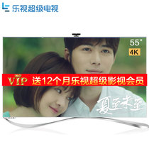 乐视TV(LETV) 超4X55 超4-X55 55英寸4K高清网络超级智能平板电视(银灰色 挂架版)